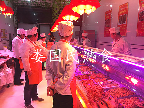1515021355231315.jpg 娄国民.jpg