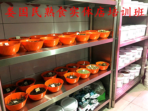 1553134159988578.jpg 配方_副本.jpg
