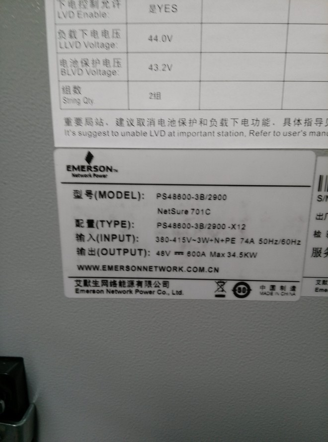 IMG20151130105242990.jpg