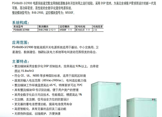 LZXV6%X}~UJH31[}_N65[HD.jpg