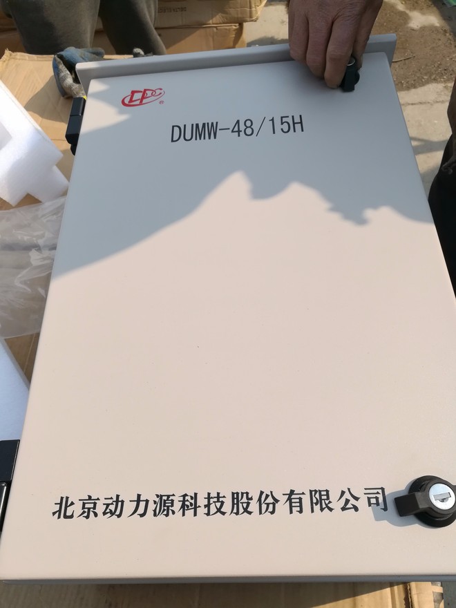 1488676345268383.jpg