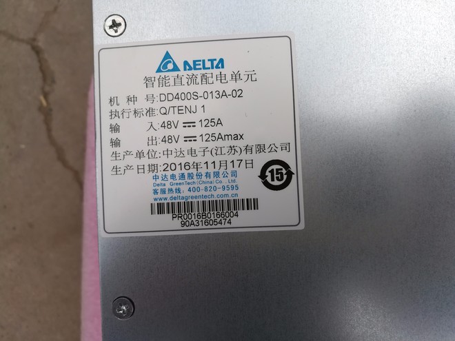 1488783512996536.jpg