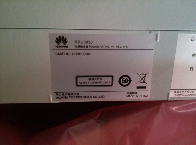IMG20151024090316232.jpg