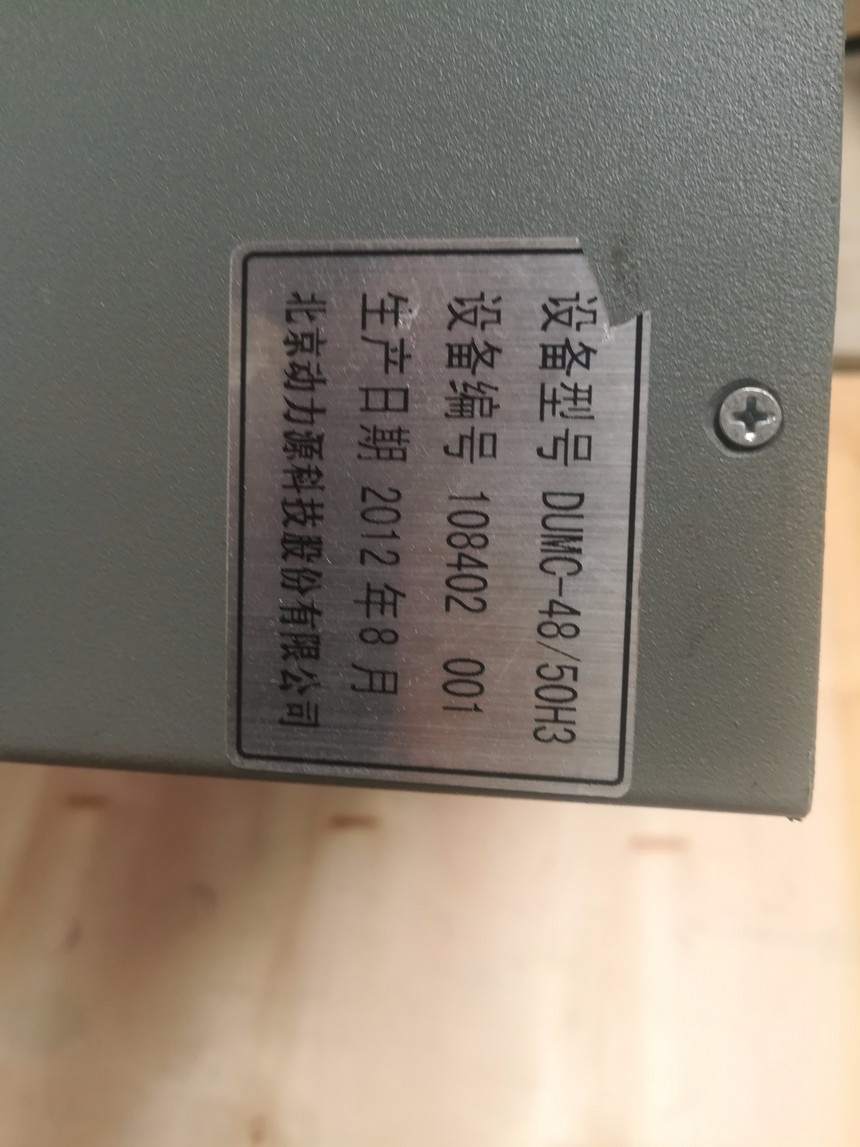 1504168417149580.jpg