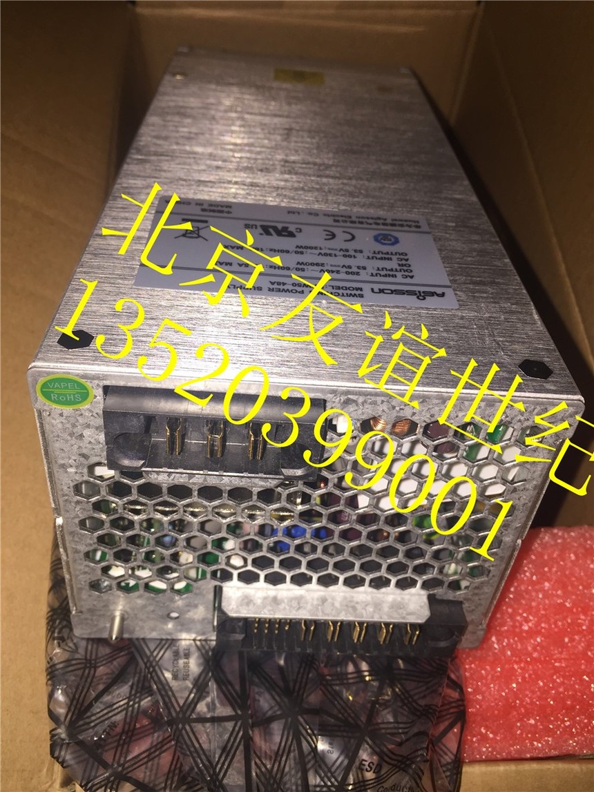 1531096548713863.jpg IMG_2045.jpg