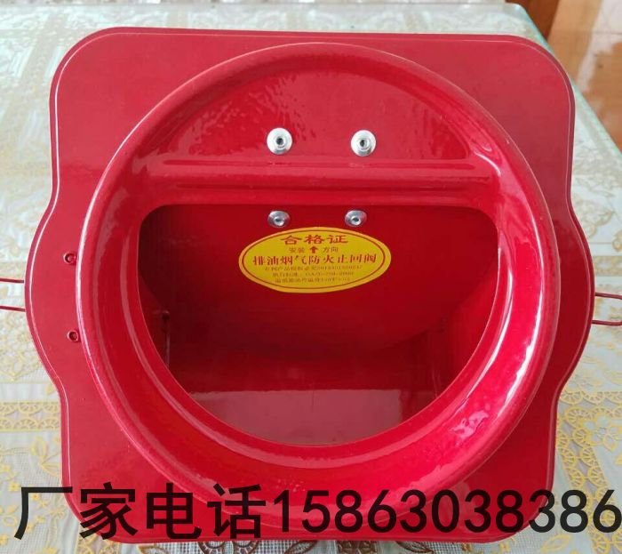 20160924_220705.jpg