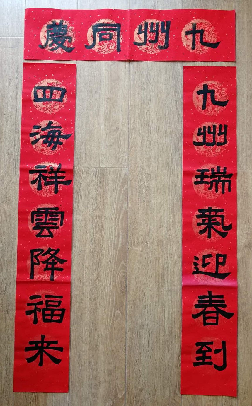 1515214219706130.jpg