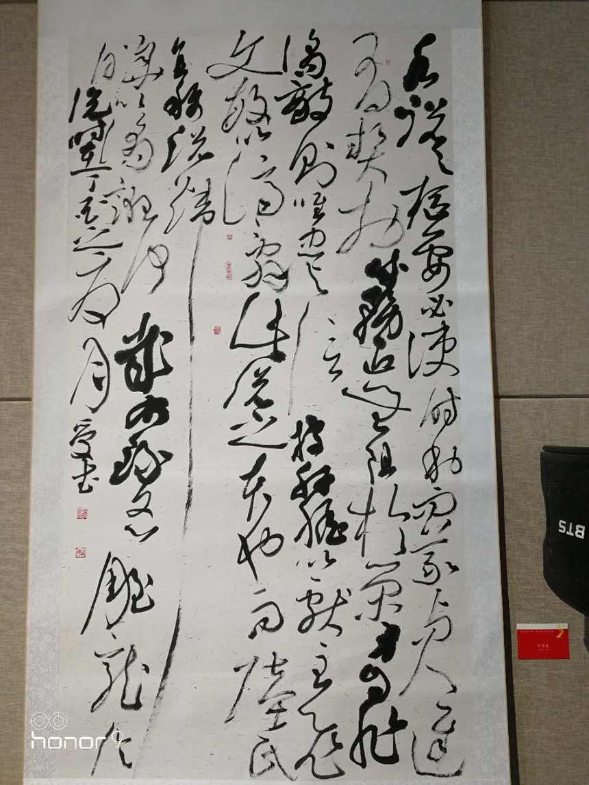 1545239321622157.jpg