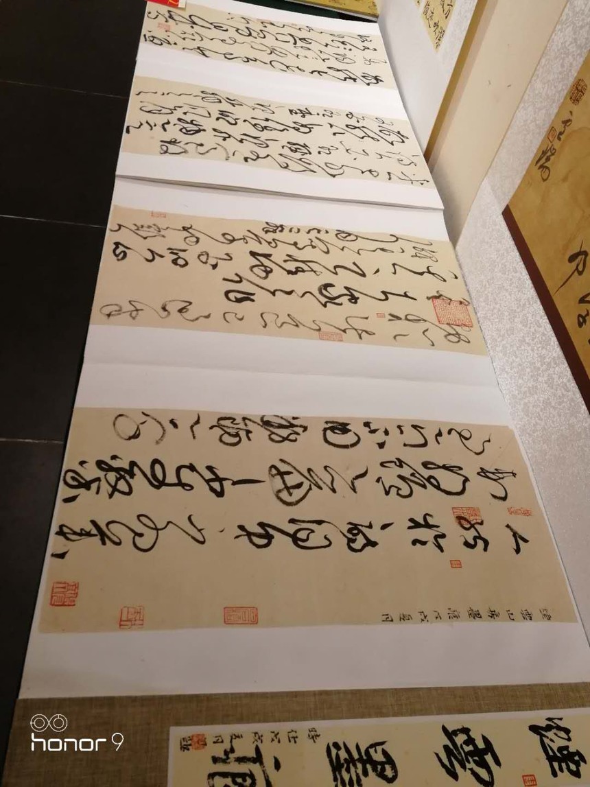 1545240215699642.jpg