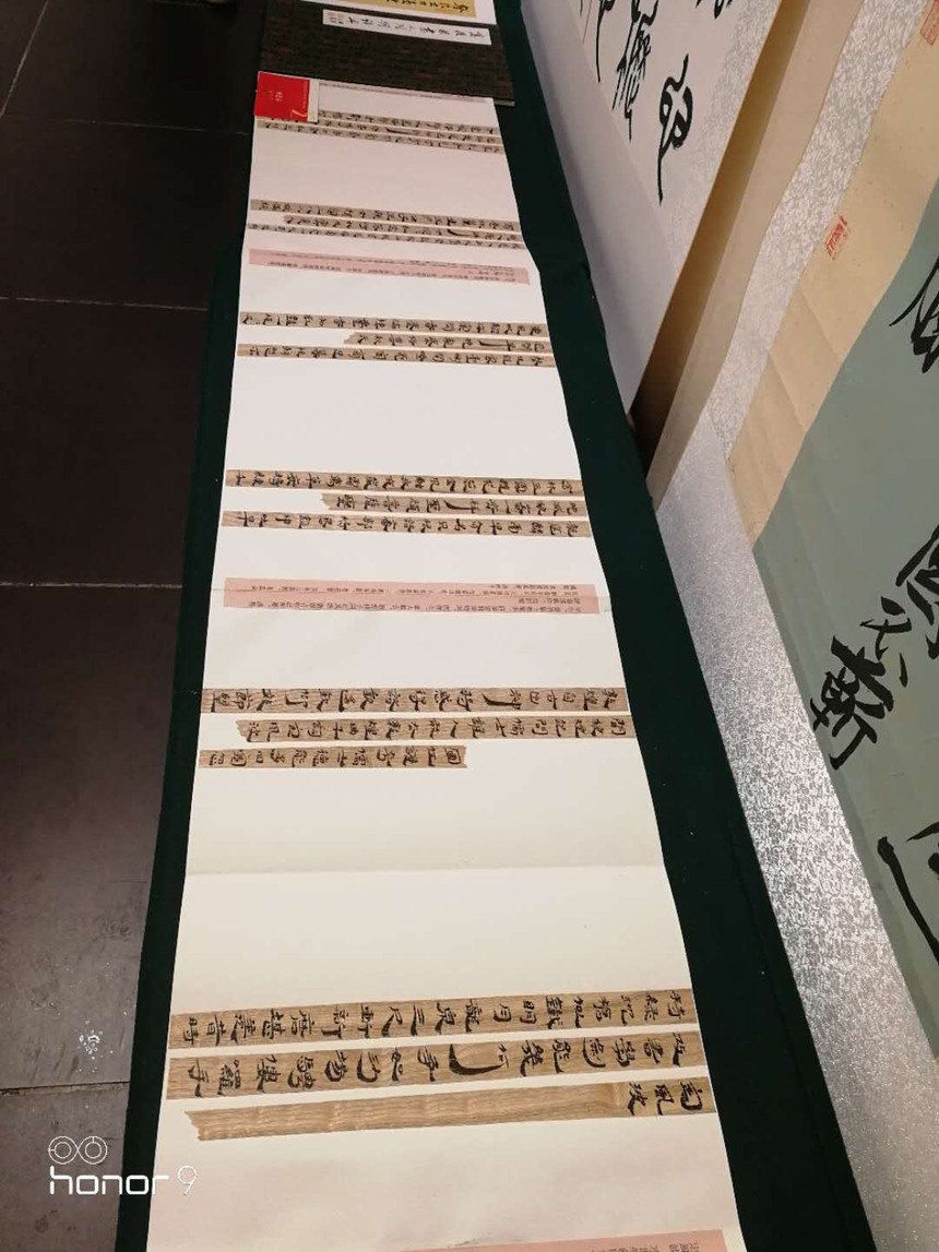 1545240219853629.jpg