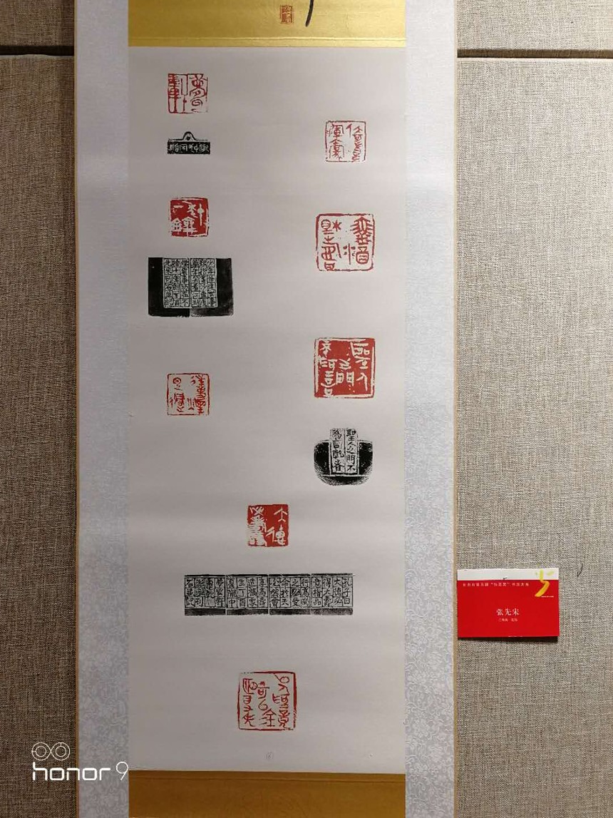 1545240232610738.jpg