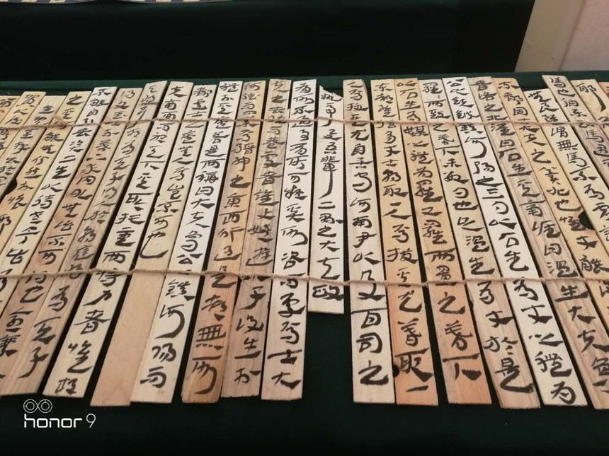 1545240241483726.jpg