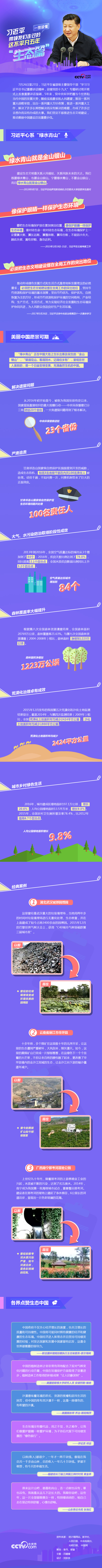1502784552496624.jpg