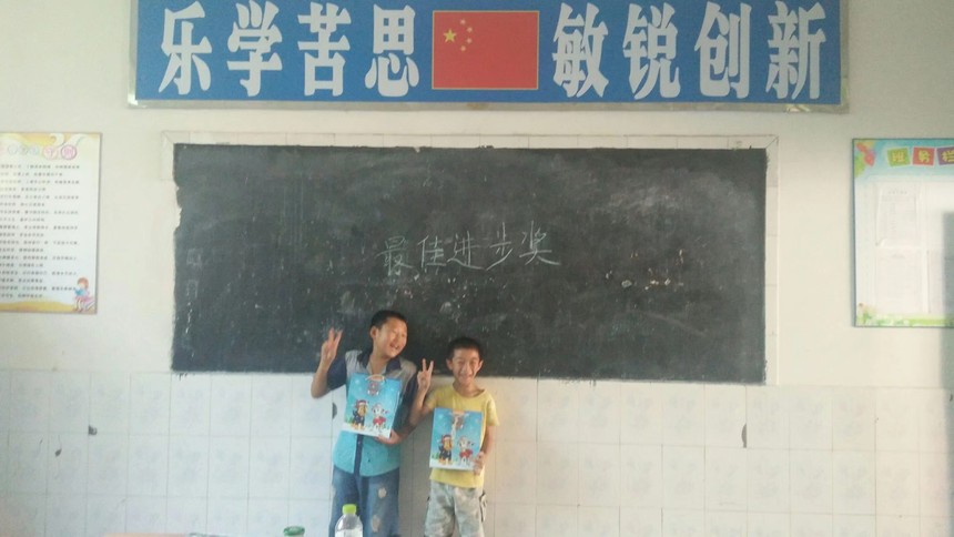1533466345742.jpeg