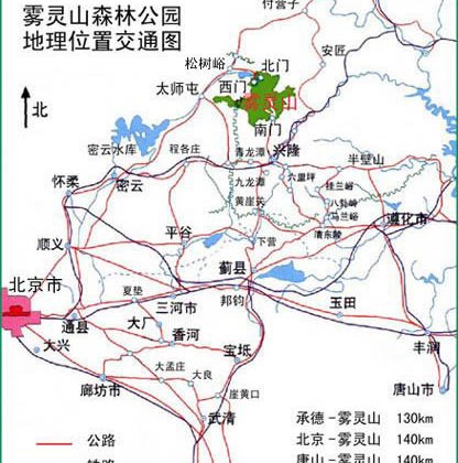雾灵山独辟蹊径赏红叶 美煞香山