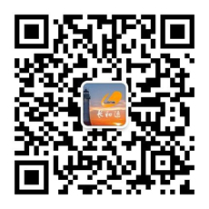 1538034926229913.jpg 长和运-个人2.jpg
