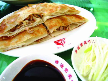 驴肉火烧