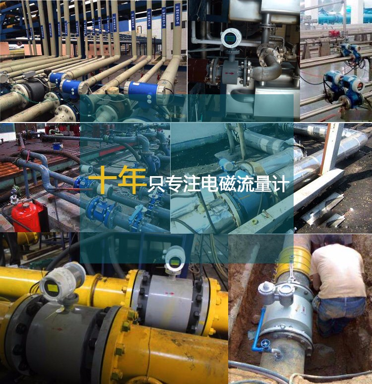 1511251175284638.jpg 客户现场图.jpg