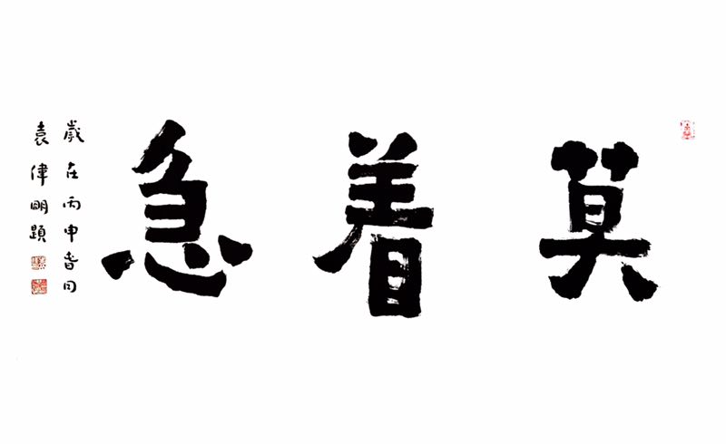 1489969839413992.jpg