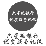1489462200715500.png
