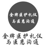 1489462200606206.png