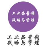 1489389027412267.png