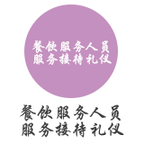 1489469279387133.png