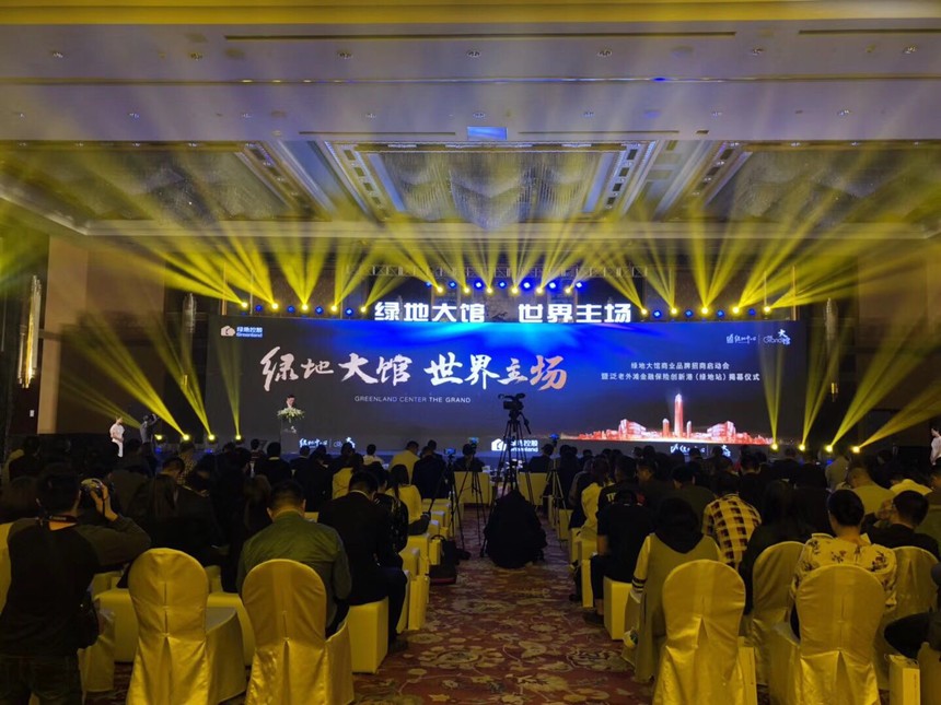 1528679838670809.jpg 舞台搭建 (6).jpg
