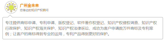 广州完美(中国)体育官方网站服务项目