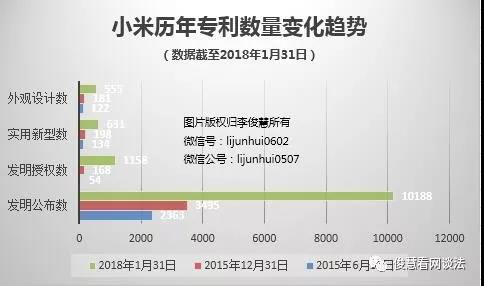 20180205111020102010.jpg