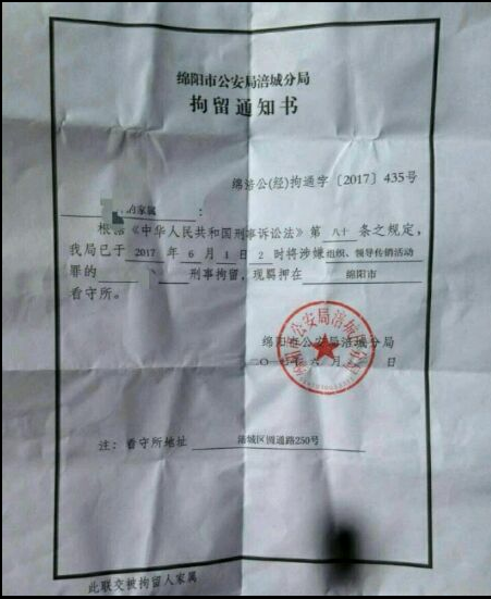 1537242989160113.png QQ图片20180918114307.png