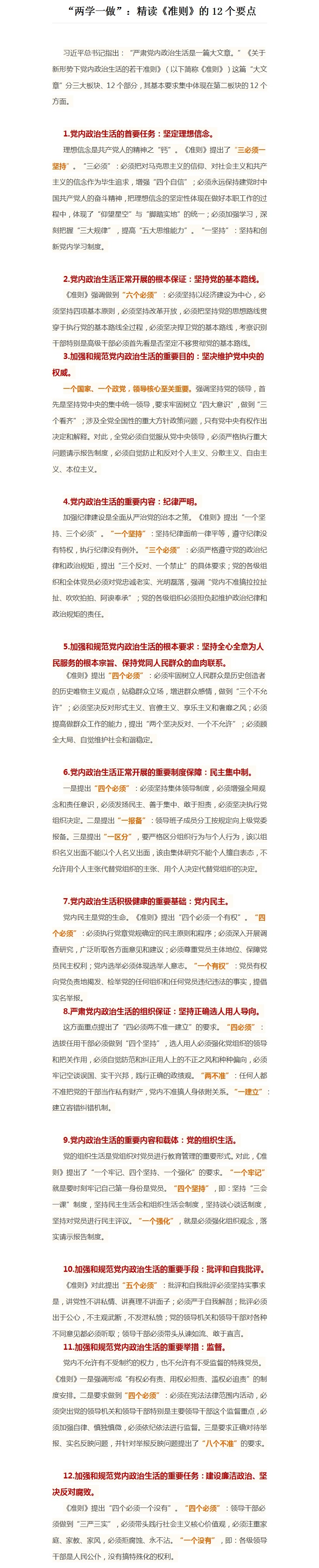 ĵ1.jpg