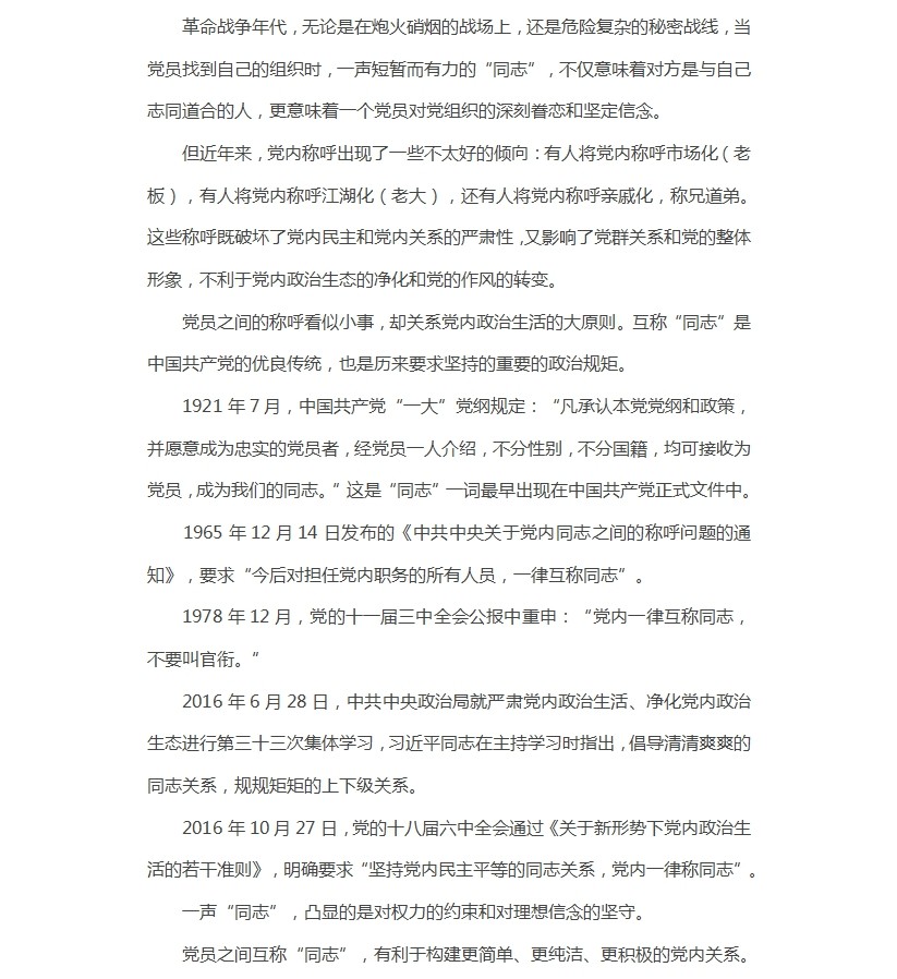 ĵ1.jpg