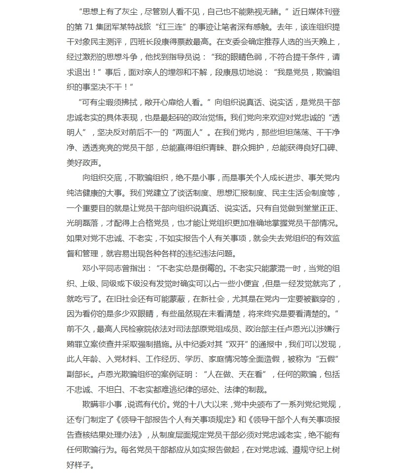 ĵ2.jpg
