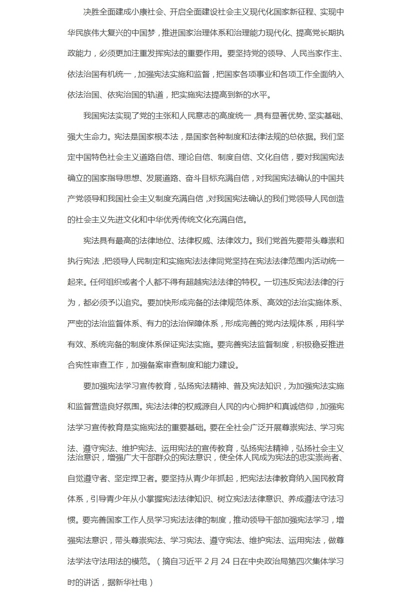 ĵ3.jpg