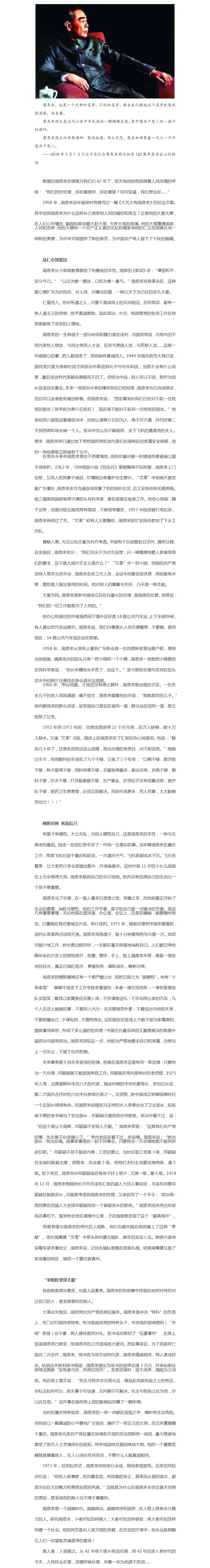 ĵ4.jpg