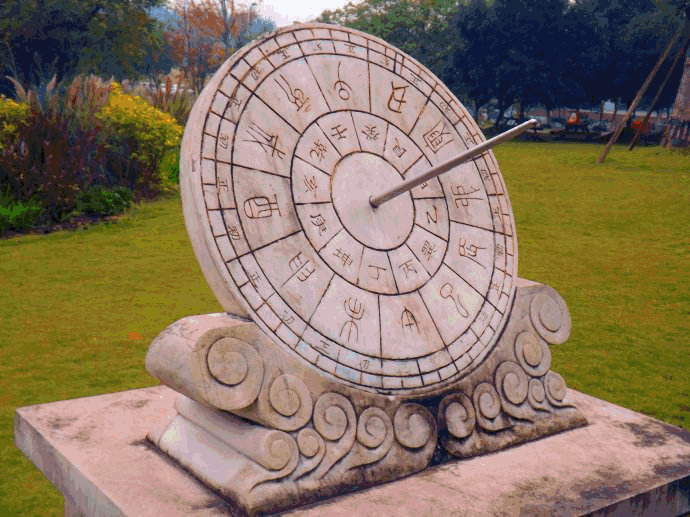1543460494562043.gif