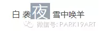 QQͼƬ20170905141651.png