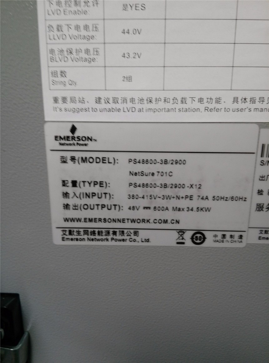 IMG20151130105242990.jpg