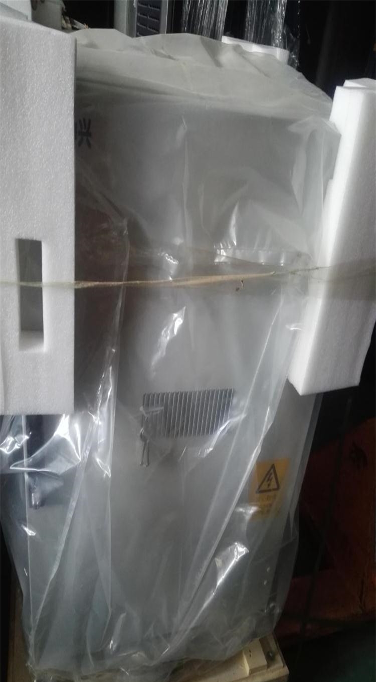 ���������վͨ�ŵ�Դ������ZXDU68W201�����Դ