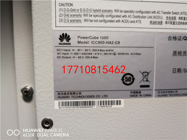 1534211368767393.jpg