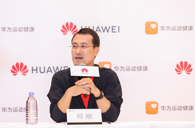 华为何刚专访:布局智能穿戴 健康很重要 