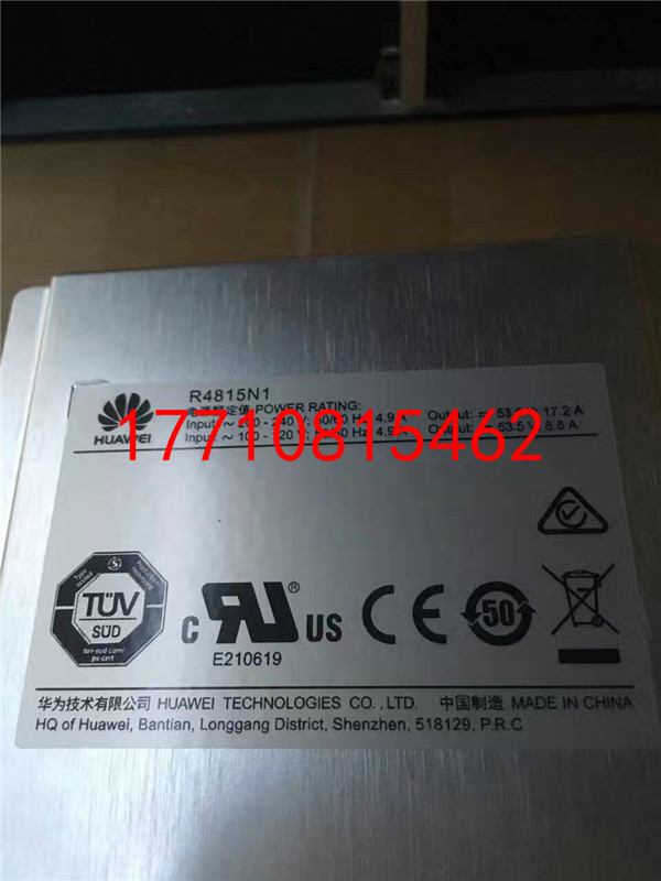 1537922443290280.jpg