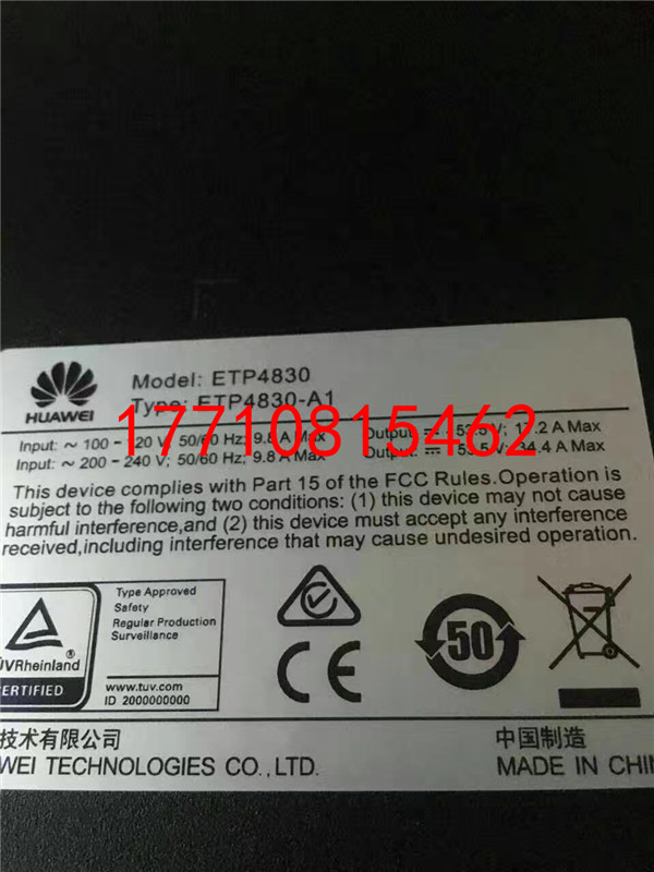 1537922443993789.jpg