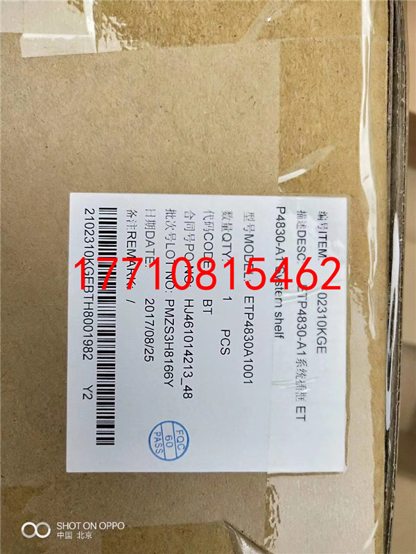 1537922444134606.jpg