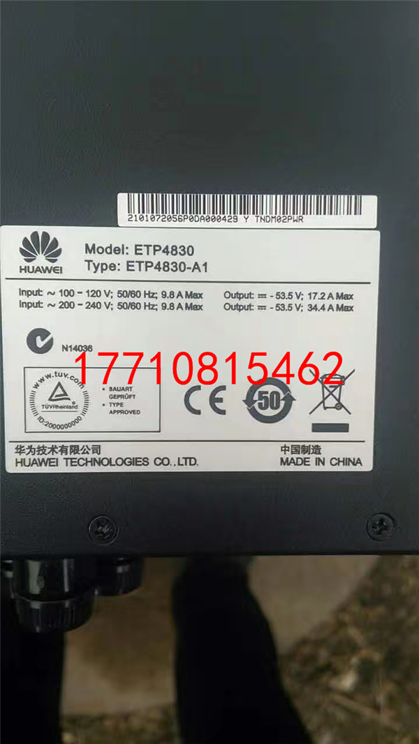 1537922443743869.jpg