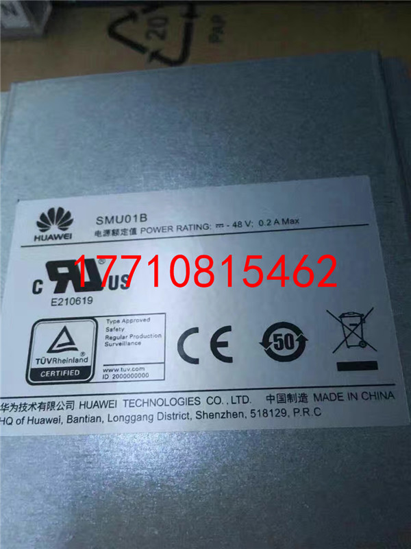 1537922443214619.jpg