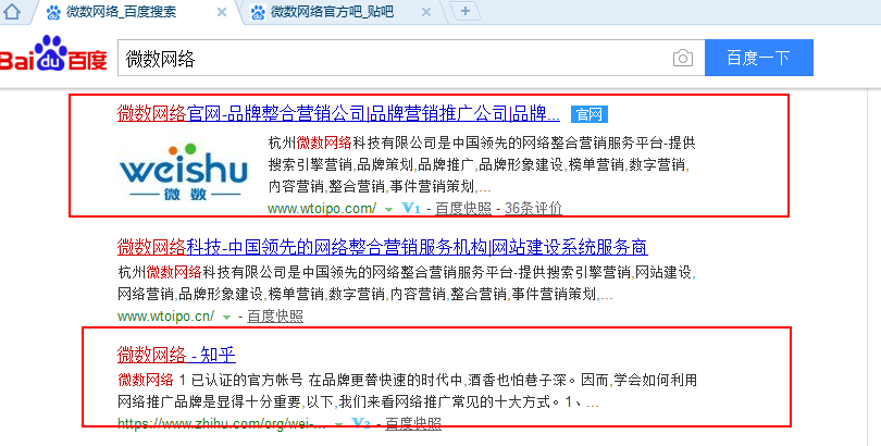1526185821632314.png QQ圖片20180418102419.png