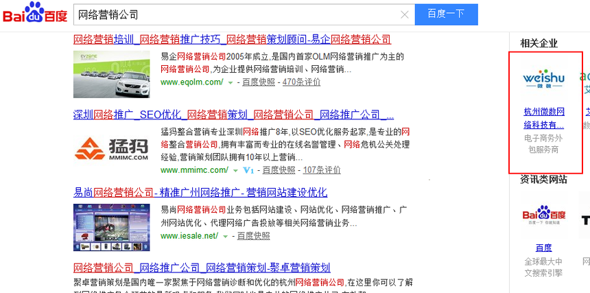 1526185773320674.png QQ圖片20180513123051.png