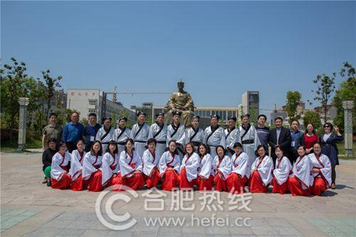 ȫ��ѧԱ����ʵ��Сѧ��Ӱ